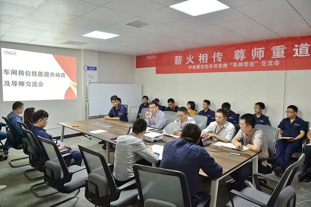雷霆行動丨最高獎勵2000元，崗位技能提升競賽等你來“戰(zhàn)”