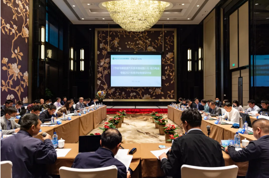 大咖云集！動(dòng)力電池2021年度技術(shù)評估研討會在長沙舉行