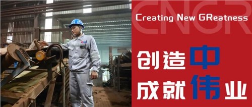 創(chuàng)造中成就偉業(yè)｜Edly，心中有夢(mèng)想，腳下有力量