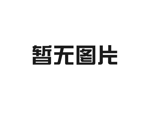絕緣操作桿